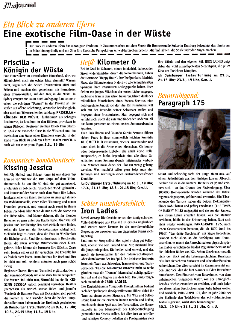 filmjournal