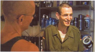 filmforum 12/2004