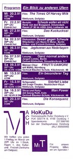 1991-programm-12