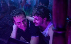 © Searchlight Pictures all_of_us_strangers__c__searchlight-pictures